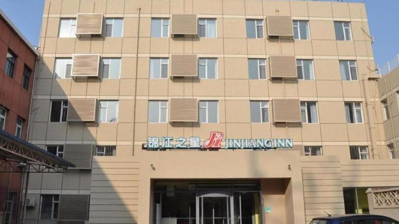 Отель Jinjiang Inn Beijing Huairou Qingchun Road Wanda Plaza