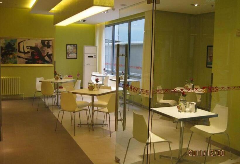 Отель Jinjiang Inn Beijing Huairou Qingchun Road Wanda Plaza