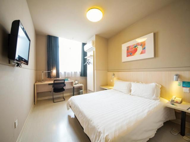 酒店 Jinjiang Inn Nantong Gongnong Road