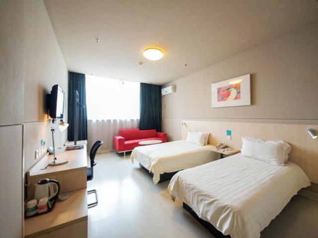 Отель Jinjiang Inn Nantong Gongnong Road