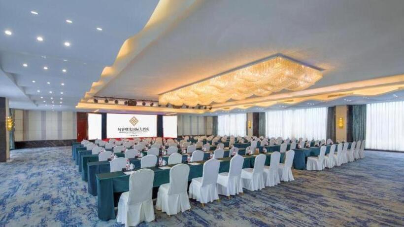 Shuguang International Hotel Jurong