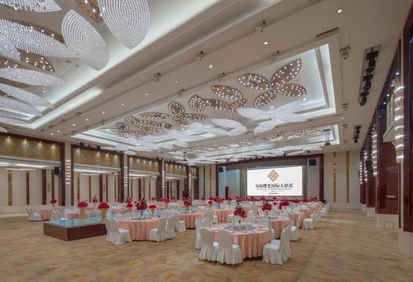 Shuguang International Hotel Jurong