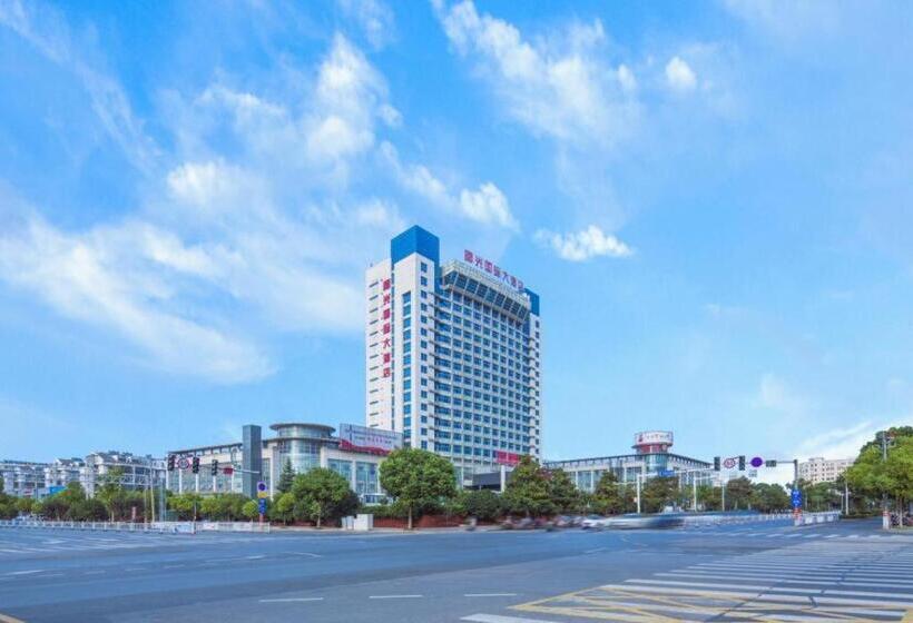 Shuguang International Hotel Jurong
