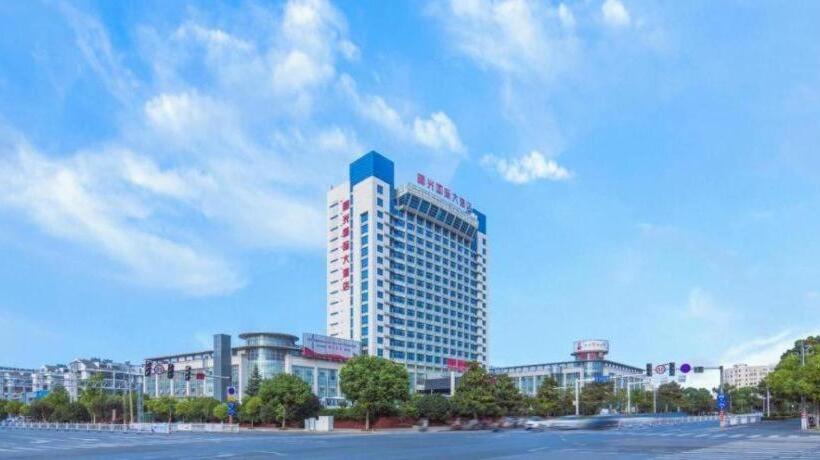 Shuguang International Hotel Jurong