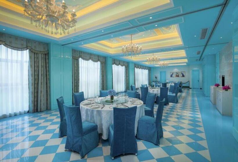 Shuguang International Hotel Jurong