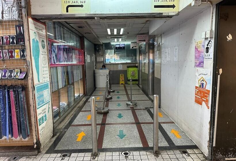 هتل Just Inn On Nathan Road