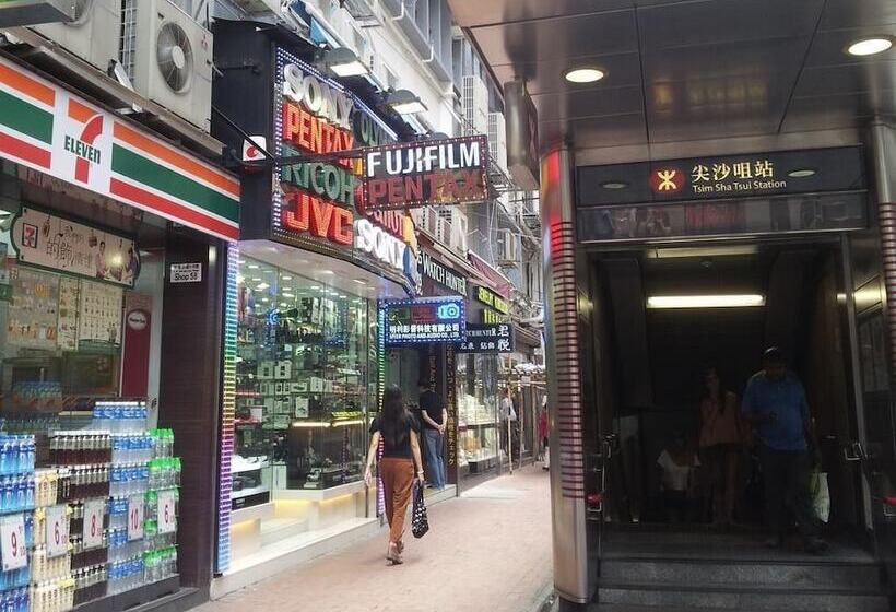 هتل Just Inn On Nathan Road