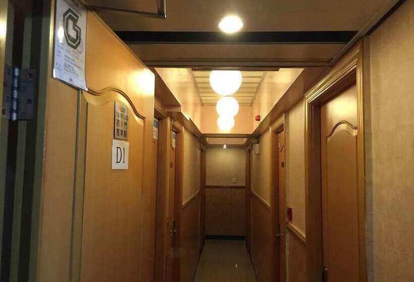 هتل Just Inn On Nathan Road