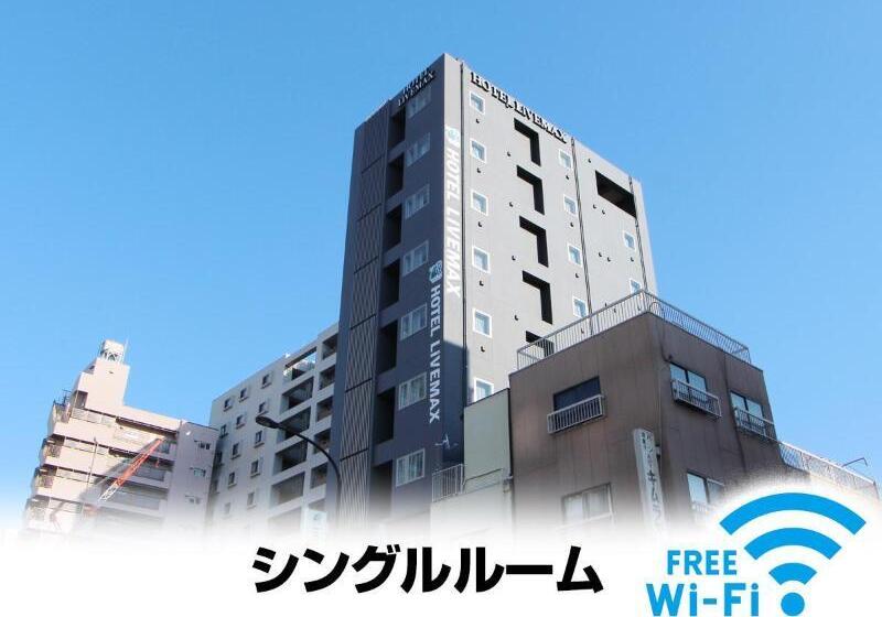 בית מלון כפרי Livemax Asakusa Skyfront