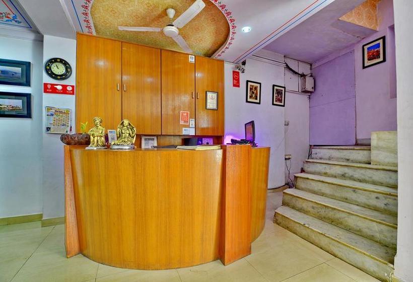 هتل Flagship 2421  The Ishani