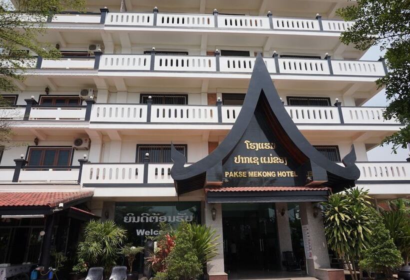 فندق Pakse Mekong