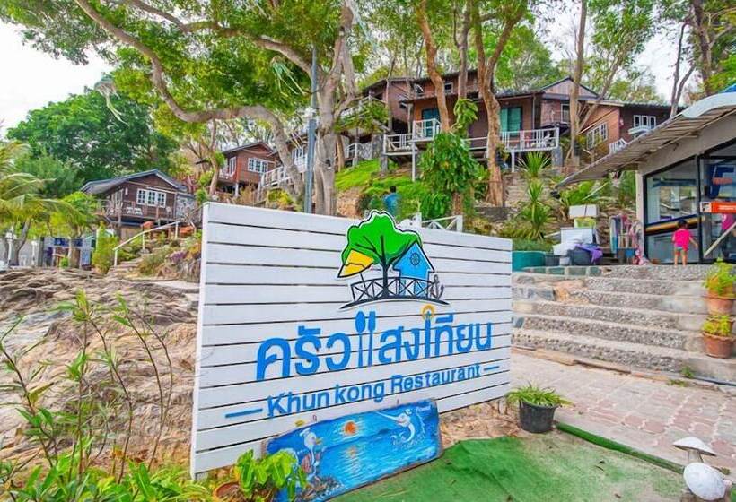 فندق Sangthian Beach Resort