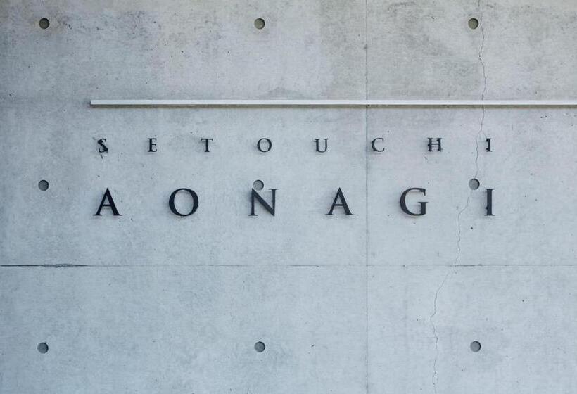 בית מלון כפרי Setouchi Retreat By Onko Chishin