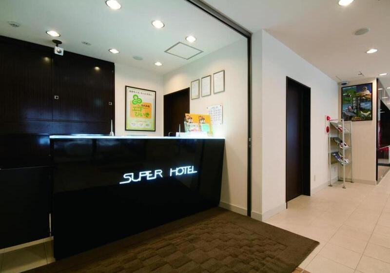 Super Hotel Kokuraeki Minamiguchi