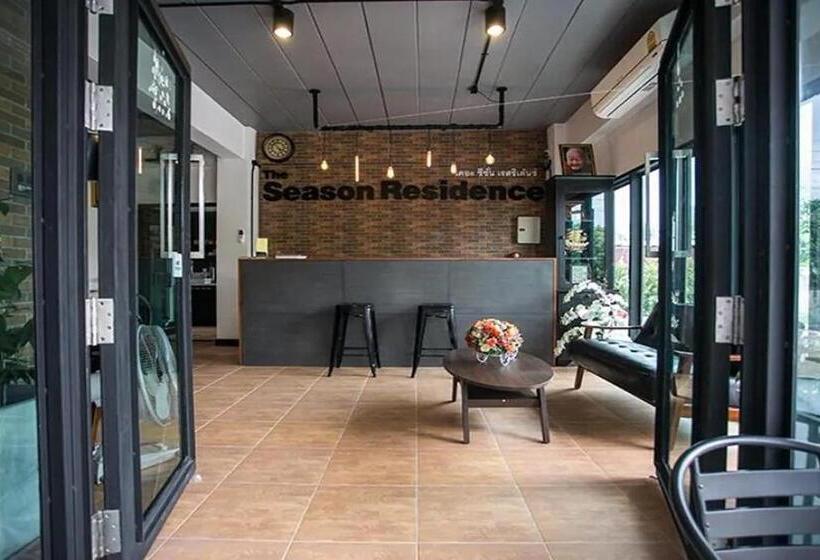 Otel The Season Airport Udonthani