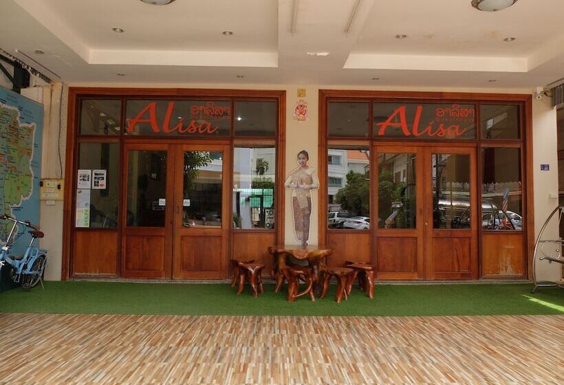 פנסיון Alisa Guesthouse