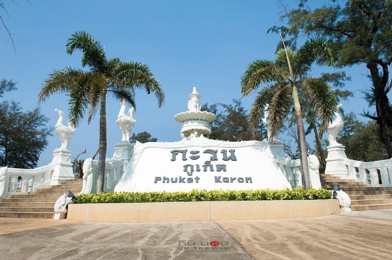 펜션 Green Island Guesthouse