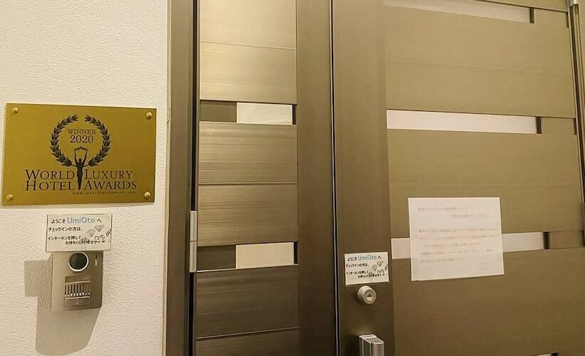 بنسيون Umioto ウミオト 夫婦 カップル 女性一人旅に大人気のナイトプール付き ゲストハウス 宮古島