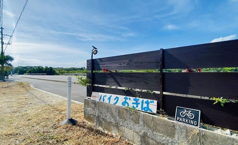 بنسيون Umioto ウミオト 夫婦 カップル 女性一人旅に大人気のナイトプール付き ゲストハウス 宮古島