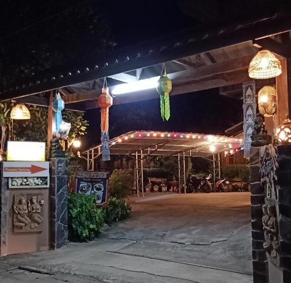 Пансион J & J Guesthouse