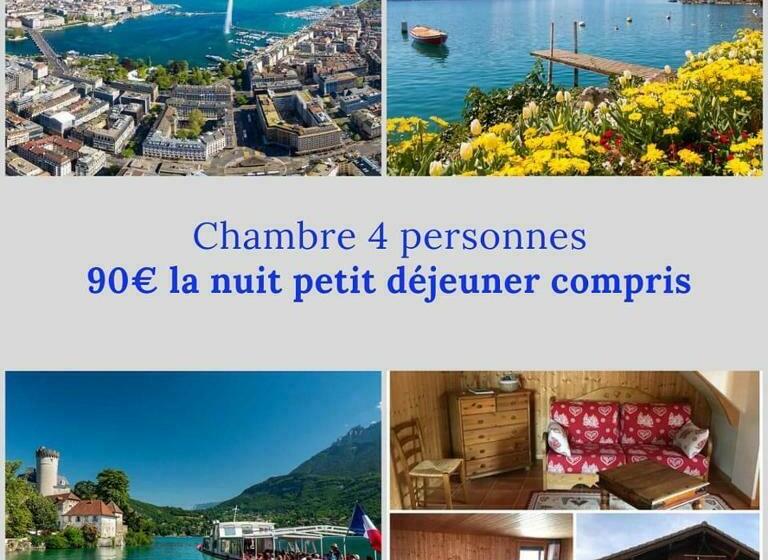 צימר Le Chalet De Doucy Bardet