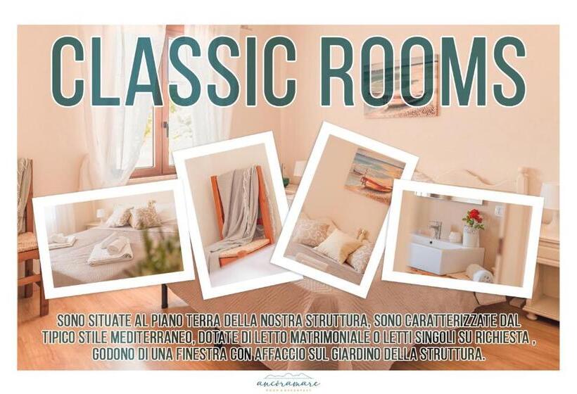 פנסיון Ancóramare