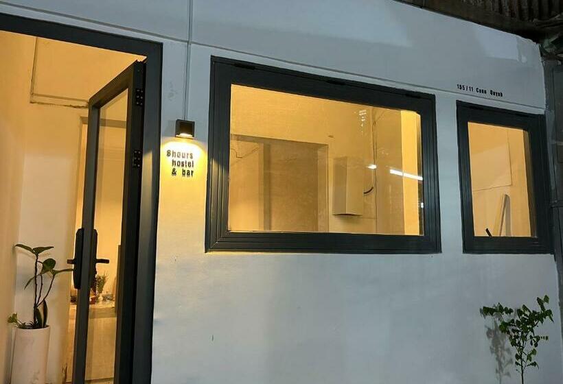 هتل کپسول 8h Hostel