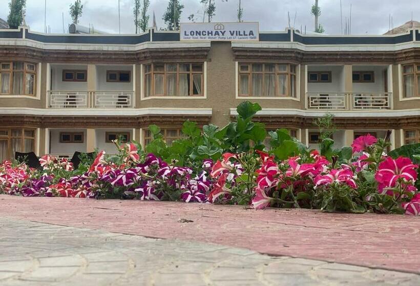 فندق Lonchay Villa