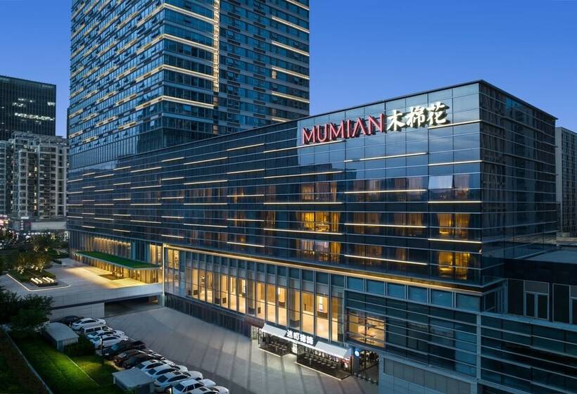 Отель Mumian Rizhao