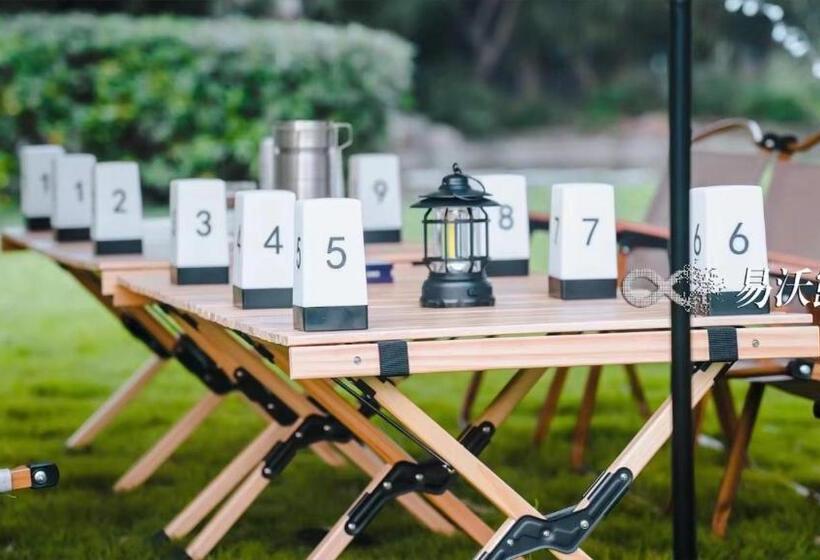 Ewo Grand Hotel Shanghai