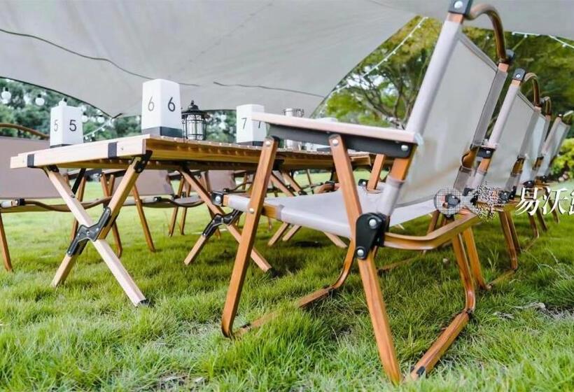 Ewo Grand Hotel Shanghai