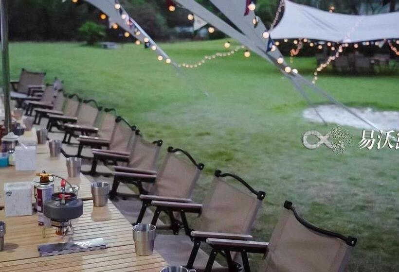 Ewo Grand Hotel Shanghai