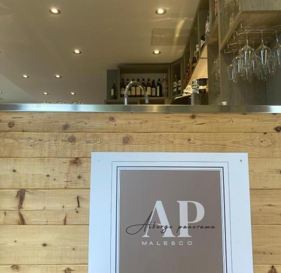 בית מלון כפרי Albergo Panorama