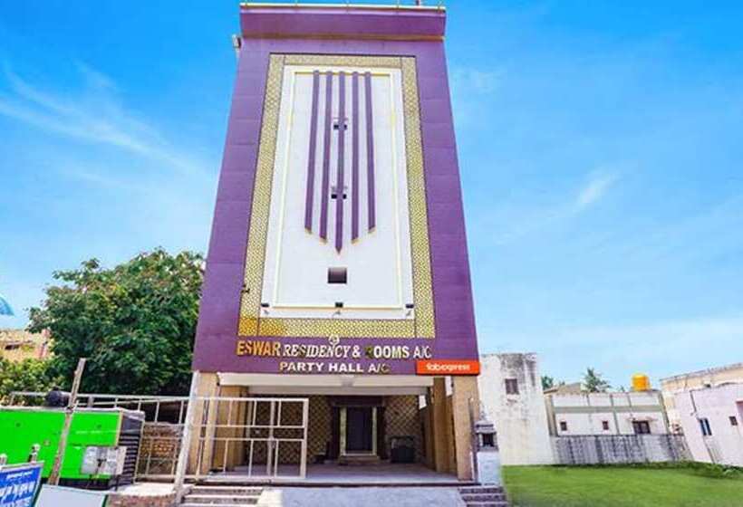 هتل Collection O Eswar Residency