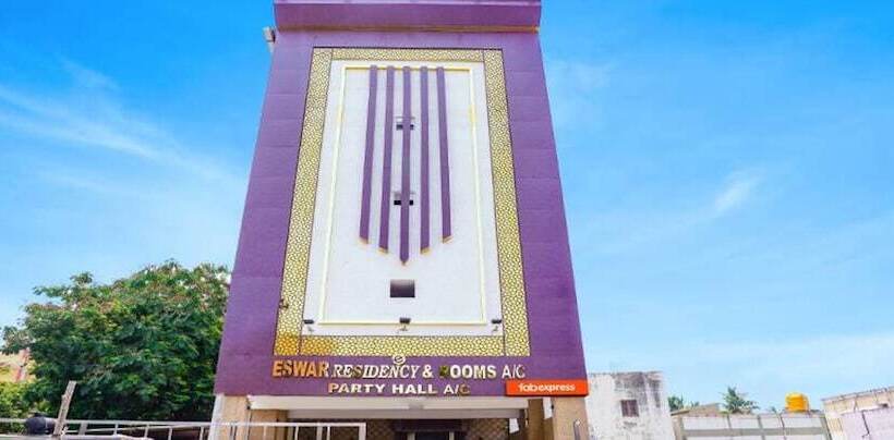 هتل Collection O Eswar Residency