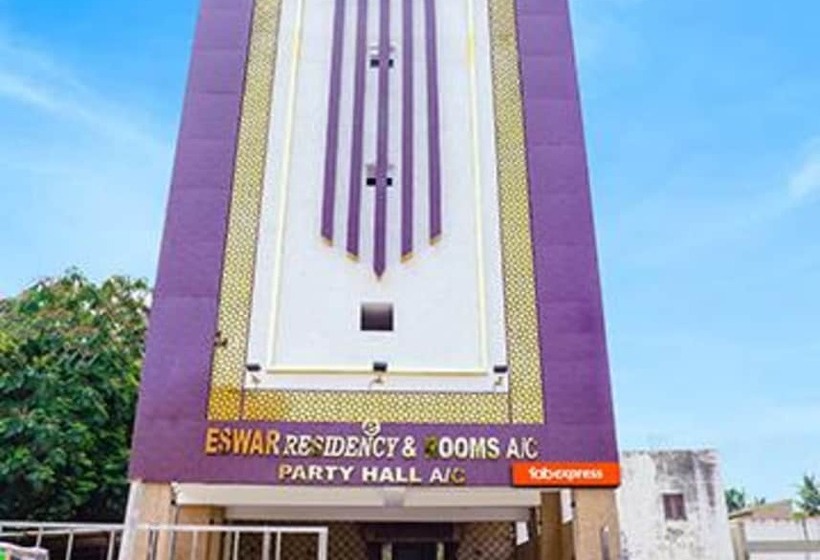 هتل Collection O Eswar Residency