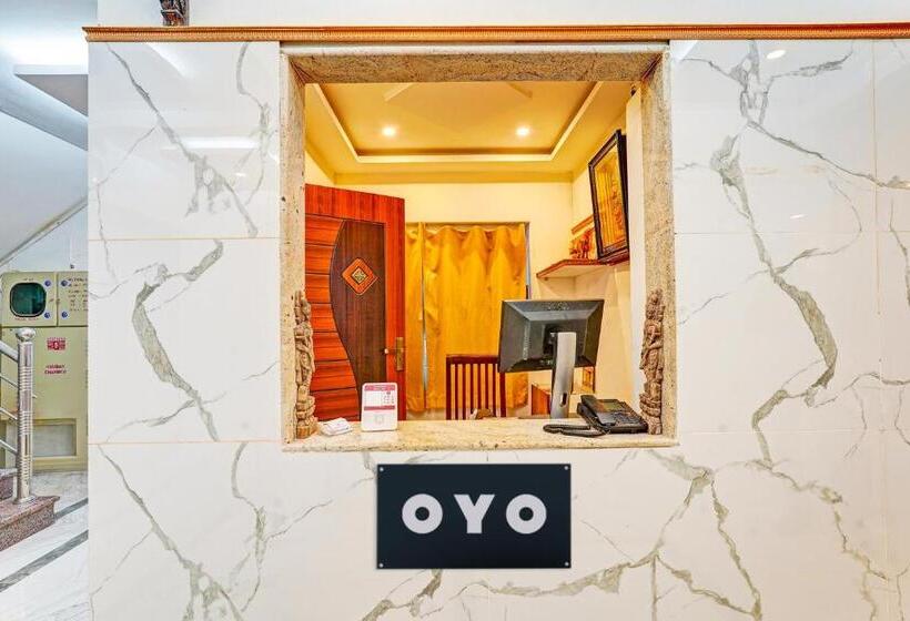 هتل Collection O Eswar Residency