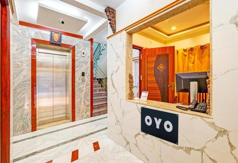 هتل Collection O Eswar Residency