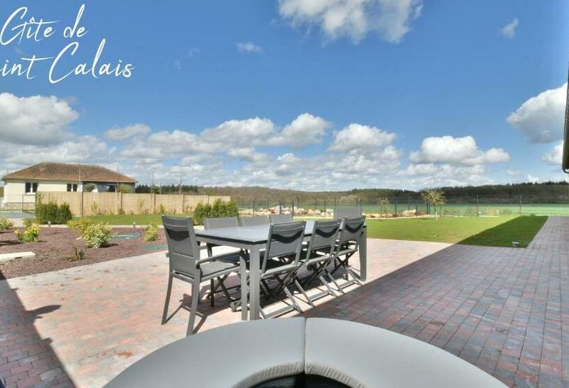 膳宿费 Gîte De Saint Calais
