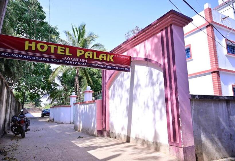 Пансион Palak