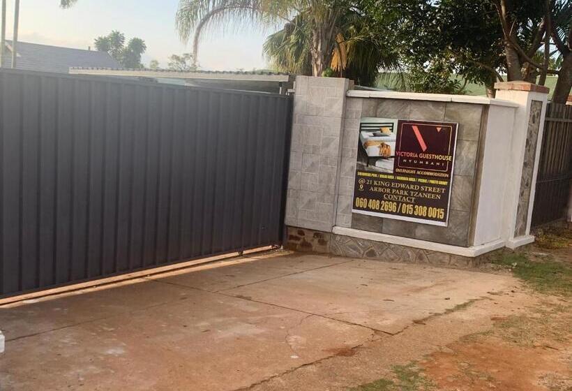 פנסיון Victoria Guest House Nyumbani