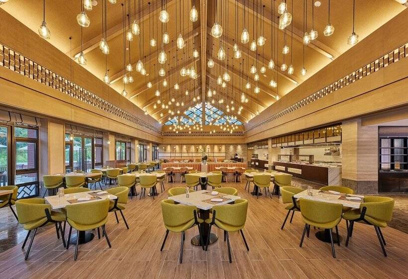 Otel Four Points By Sheraton Hainan, Qiongzhong