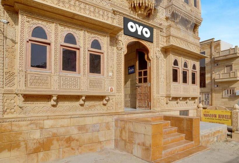 فندق O Jaisalmer Heritage Haveli