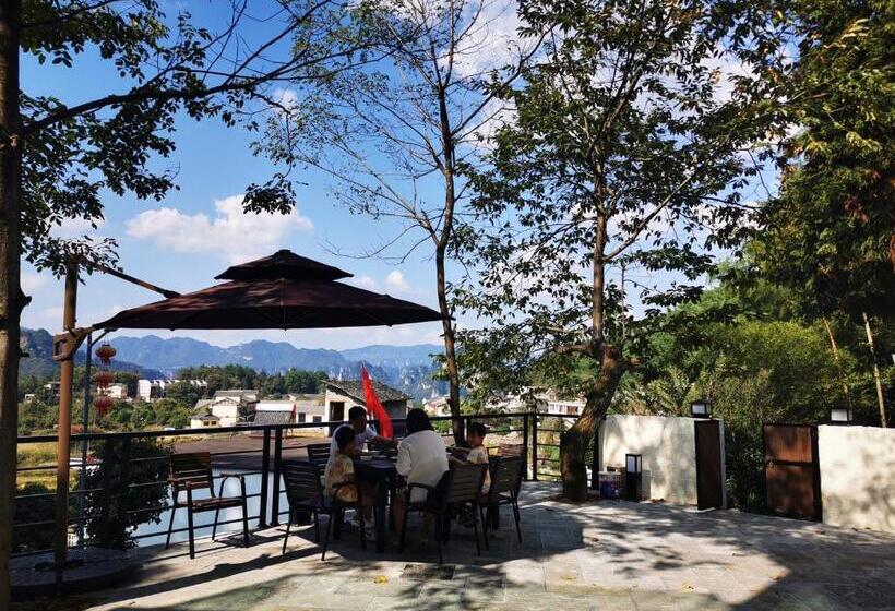 בית מלון כפרי Avatar Mountain Resort