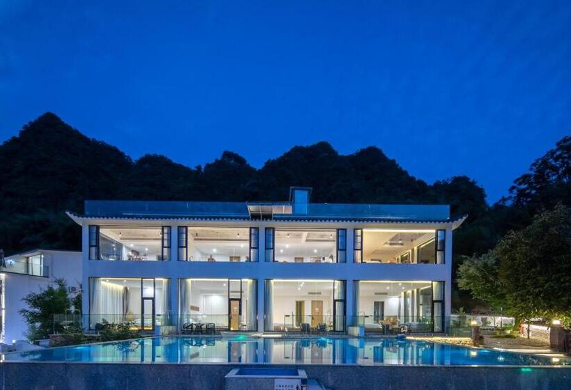 בית מלון כפרי Avatar Mountain Resort