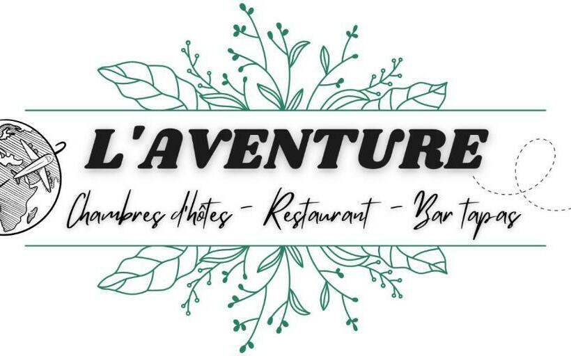 민박 L Aventure