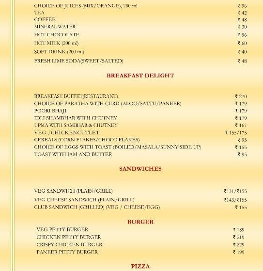 בית מלון כפרי Diamant Inn