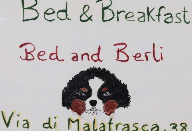 צימר Bed And Berli