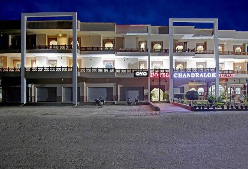 Collection O Hotel Chandralok