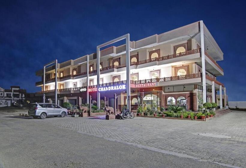 Collection O Hotel Chandralok